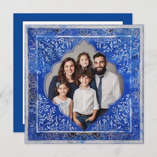 🕎 Happy Hanukkah, benutzerdefinierter Text Feiertagskarte (Vorne/Hinten)