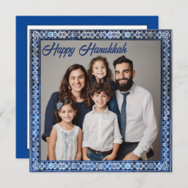 🕎 Happy Hanukkah, benutzerdefinierter Text Feiertagskarte