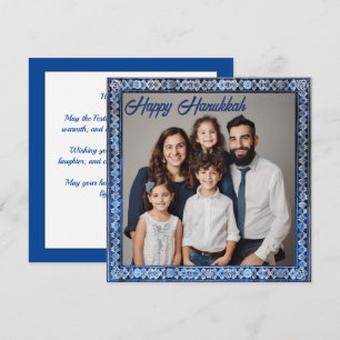 🕎 Happy Hanukkah, benutzerdefinierter Text Feiertagskarte