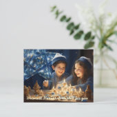 🕎 Happy Hanukkah, benutzerdefinierter Text Feiertagspostkarte (Stehend Vorderseite)