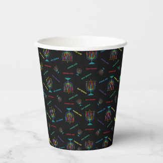 Happy Hanukkah Black Colorful Paper Cup Pappbecher