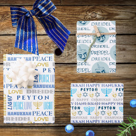 Happy Hanukkah Blue White Kinder Name Typografie Geschenkpapier Set