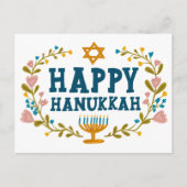 HAPPY HANUKKAH Blumenkranz Jüdisch individuell anp Postkarte (Vorderseite)