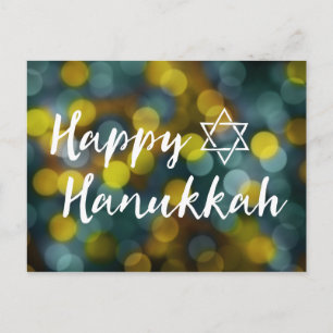 happy hanukkah bokeh lights feiertagspostkarte