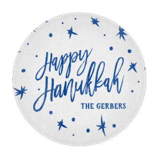 Happy Hanukkah Brush Script Individuelle Name Schneidebrett