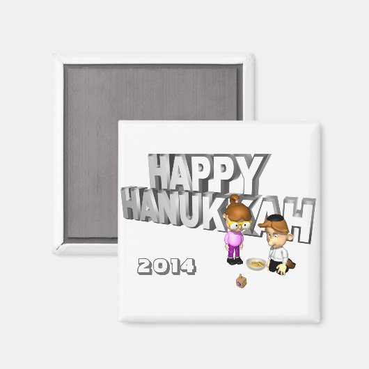 Happy Hanukkah Celebration - Magnet (Vorderseite/Rückseite)