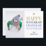 Happy Hanukkah Chanukah Holiday Foto Card Feiertagskarte<br><div class="desc">Imitate simulierte Goldfolien-Design ist in diesem Design integriert. Personalisieren Sie den benutzerdefinierten Text oben. Weitere Koordinationsgegenstände finden Sie in unserer Sammlung "Happy Hanukka Chanukah".</div>