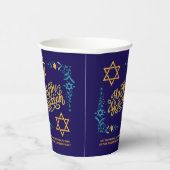 HAPPY HANUKKAH Chanukah Pappbecher (Rechts)