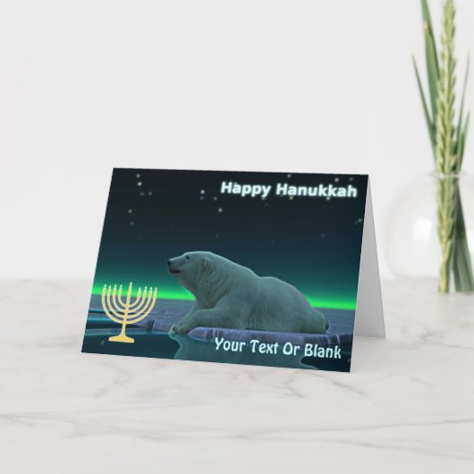 Happy Hanukkah - EisEdge Polar Bear Feiertagskarte (Vorderseite)