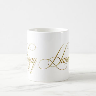 Happy Hanukkah Elegante Gold Metal Look Design Tas Kaffeetasse