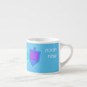 Happy Hanukkah Englisch Hebrew Espressotasse (Rechts)