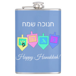 Happy Hanukkah Englisch Hebrew Flachmann