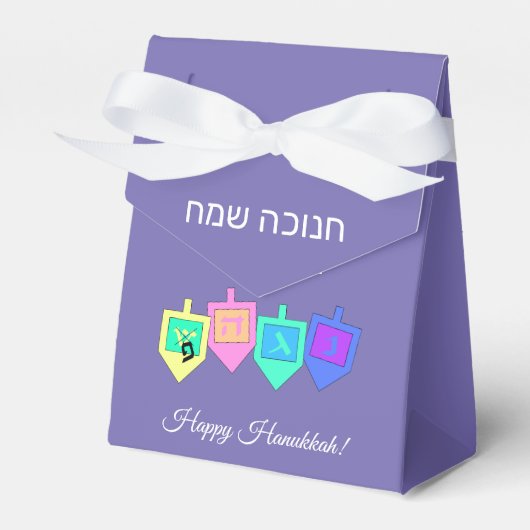 Happy Hanukkah Englisch Hebrew Geschenkschachtel (Vorderseite)