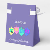 Happy Hanukkah Englisch Hebrew Geschenkschachtel (Rückseite)