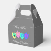 Happy Hanukkah Englisch Hebrew Geschenkschachtel (Rückseite)