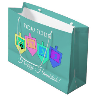 Happy Hanukkah Englisch Hebrew Große Geschenktüte