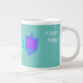 Happy Hanukkah Englisch Hebrew Jumbo-Tasse (Rechts)