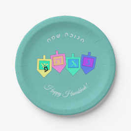 Happy Hanukkah Englisch Hebrew Pappteller