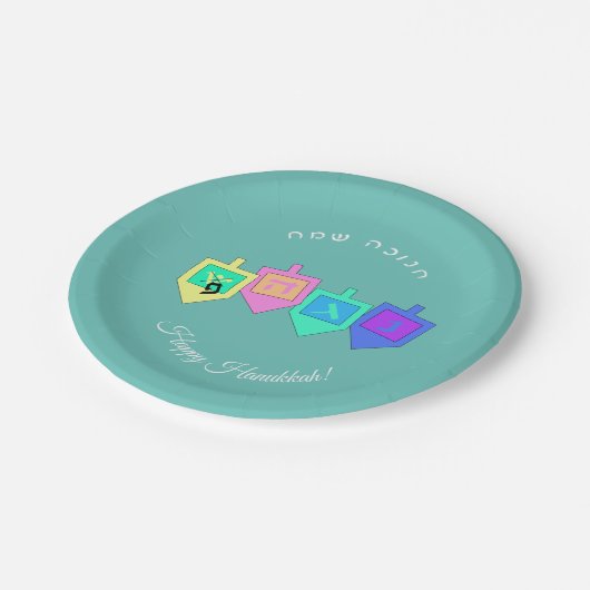 Happy Hanukkah Englisch Hebrew Pappteller (Schrägansicht)