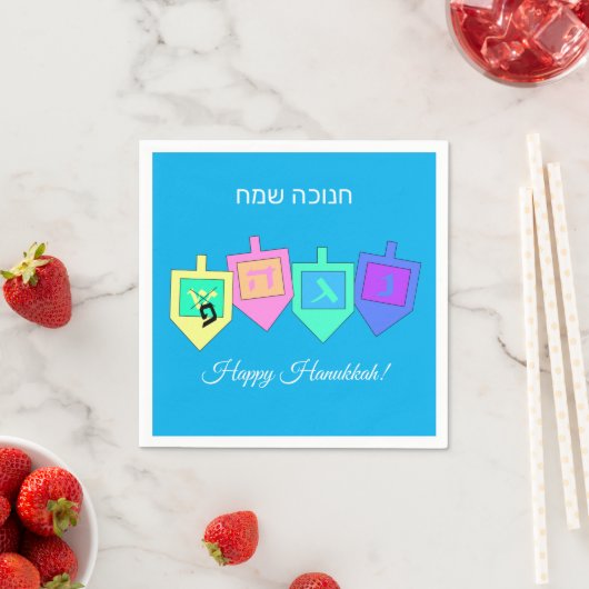 Happy Hanukkah Englisch Hebrew Serviette (Beispiel)