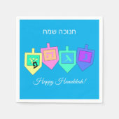 Happy Hanukkah Englisch Hebrew Serviette (Vorderseite)