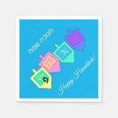 Happy Hanukkah Englisch Hebrew Serviette (Vorderseite)