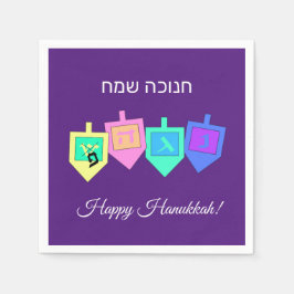 Happy Hanukkah Englisch Hebrew Serviette