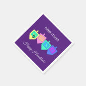 Happy Hanukkah Englisch Hebrew Serviette (Ecke)