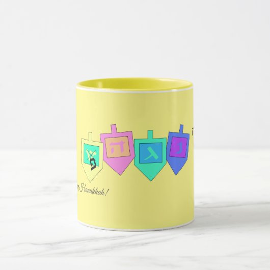 Happy Hanukkah Englisch Hebrew Tasse (Zentrum)