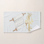 Happy Hanukkah Entertainment Badhandtuch Set (Handtuch)
