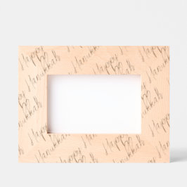 Happy Hanukkah Etched Wood Typografie zeitlos Geätzte Rahmen