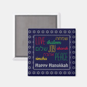 HAPPY HANUKKAH farbenfroh | LIEBE JOACE PEACE | He Magnet (Vorderseite/Rückseite)