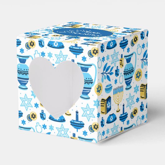 Happy Hanukkah Favor Box Geschenkschachtel (Vorderseite)