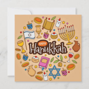 Happy Hanukkah Feiertagskarte