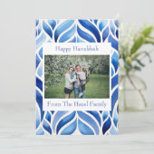 Happy Hanukkah Feiertagskarte (Stehend Vorderseite)