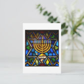 HAPPY HANUKKAH FEIERTAGSPOSTKARTE (Stehend Vorderseite)