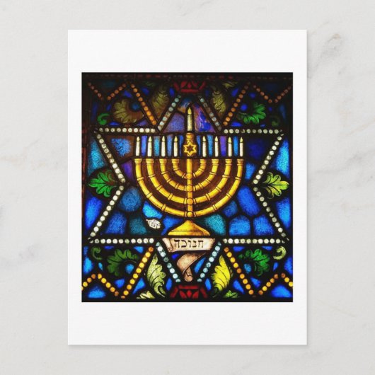 HAPPY HANUKKAH FEIERTAGSPOSTKARTE (Vorderseite)