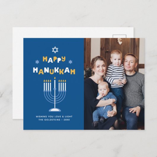 "Happy Hanukkah" Ferienkarte Feiertagspostkarte (Vorne/Hinten)