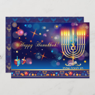Happy Hanukkah Festival of Lights Gold Einladung