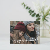 Happy Hanukkah Foto Feiertagspostkarte (Stehend Vorderseite)