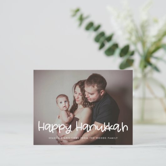 Happy Hanukkah Foto Postkarte (Stehend Vorderseite)