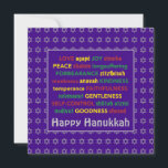 HAPPY HANUKKAH Fruit of the Spirit LILA Feiertagskarte<br><div class="desc">Colorful Happy Hanukkah greeting card with falsch silver Star of David in subtle background pattern. FRUIT OF THE SPIRIT including Hebrew translations are written in red,  yellow and green. HAPPY HANUKKAH is customizable if you want to add another greeting. Part of the HANUKKAH Collection.</div>