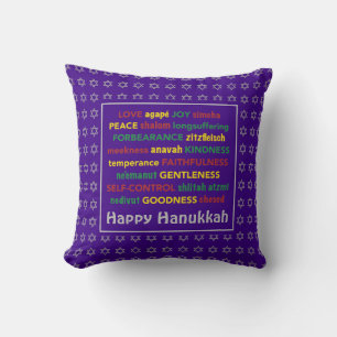 HAPPY HANUKKAH Fruit of the Spirit LILA Kissen