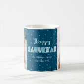 Happy Hanukkah Fun Typografie Star von David Name Kaffeetasse (Mittel)