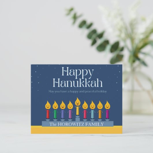 Happy Hanukkah Funny Postkarte (Stehend Vorderseite)