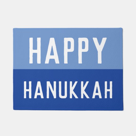 Happy Hanukkah Fußmatte (Vorderseite)