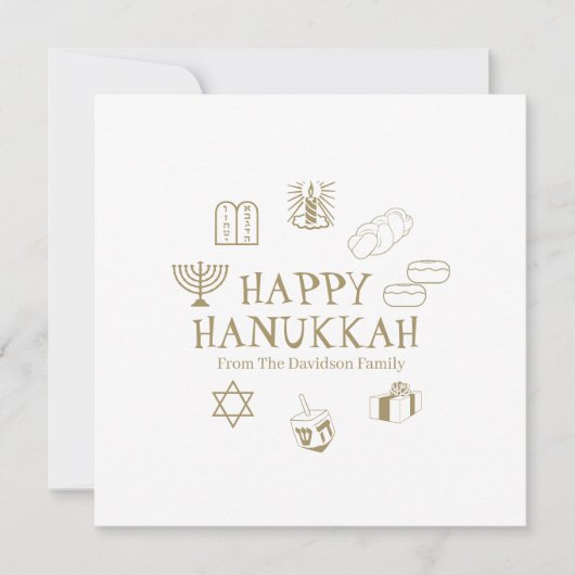 Happy Hanukkah Gold weiße benutzerdefinierte Famil (Vorderseite)