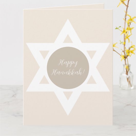 Happy Hanukkah Greetings Karte (Gelbe Blume)