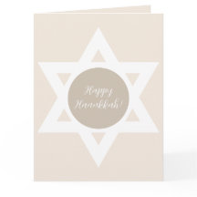 Happy Hanukkah Greetings