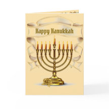 Happy Hanukkah Grußkarte